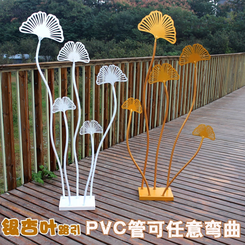 新款婚庆道具银杏树叶铁艺舞台背景橱窗场景布置花艺装饰路引摆件
