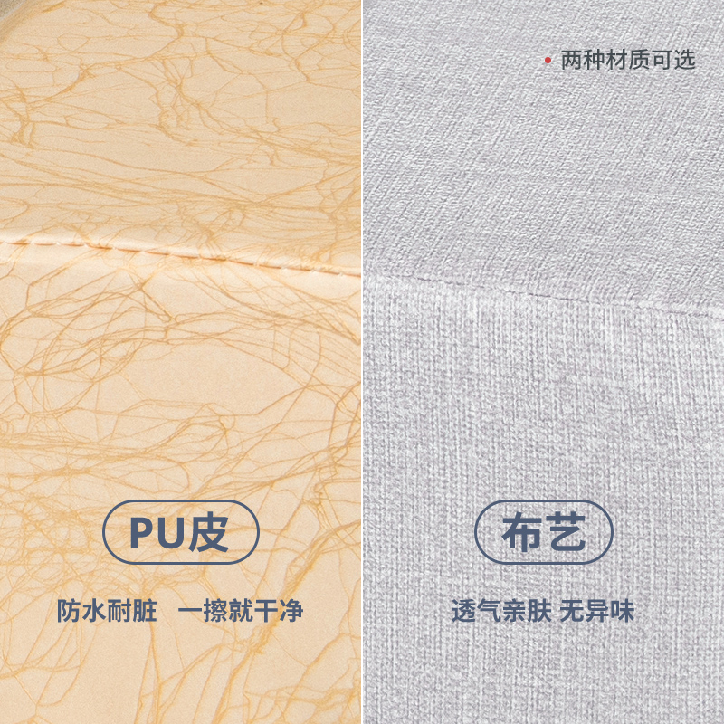 美睫师专用枕头美容床美容院u型枕嫁接睫毛工具纹绣师工作台防塌