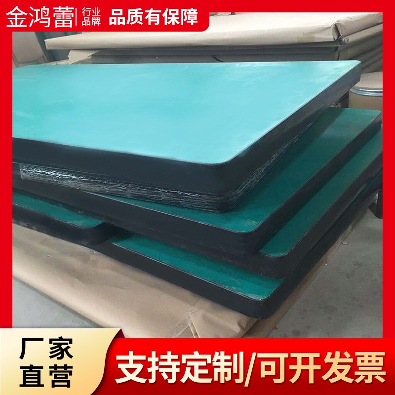 防静电台面板操作台桌面板实验桌面板钳工台面板防静电工作台台面