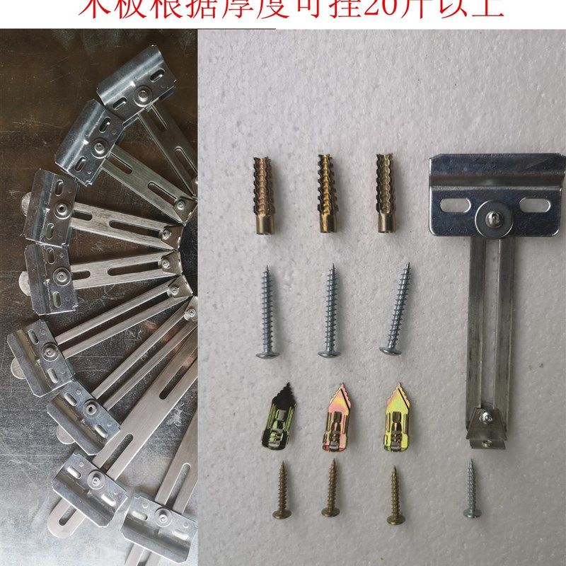 多用途不锈钢安装配件吊装支架挂板丢失可替换挂架挂件风幕机可用图片