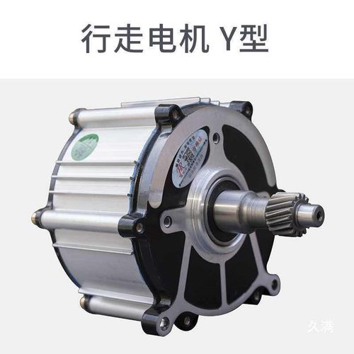 履带遥控割草机变速箱行走电机 打草除草机农业机械配件大全