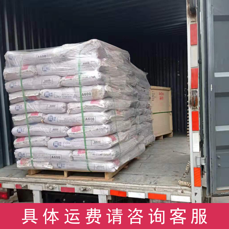 耐火高铝水泥嘉耐00铝酸盐水泥方便施工耐高温10度耐火浇注料