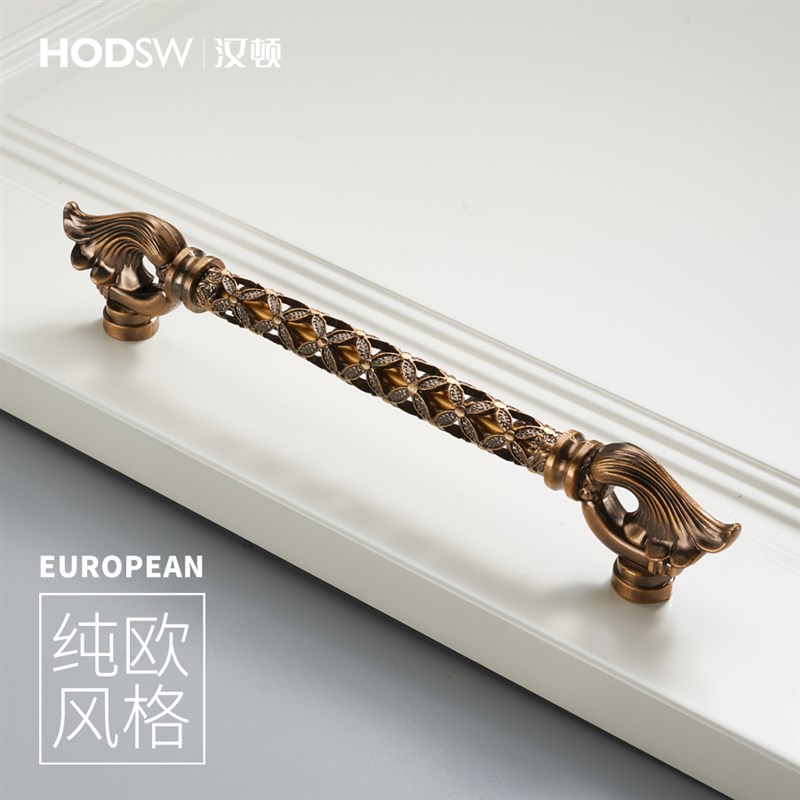 汉顿柜门欧式豪华拉手抽屉小拉手金色柜门把手白色书柜整体橱柜门