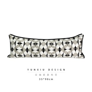 云岫家居DESIGN 90cm睡枕 黑白几何长条腰枕35