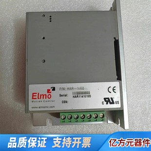 .询价 Elmo伺服驱动器HAR
