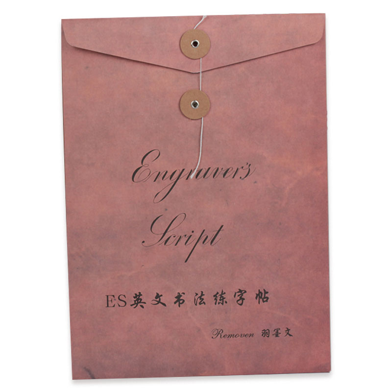 ES英文练字帖视频教学男女生漂亮圆花体字送斜杆笔书法临摹练习纸
