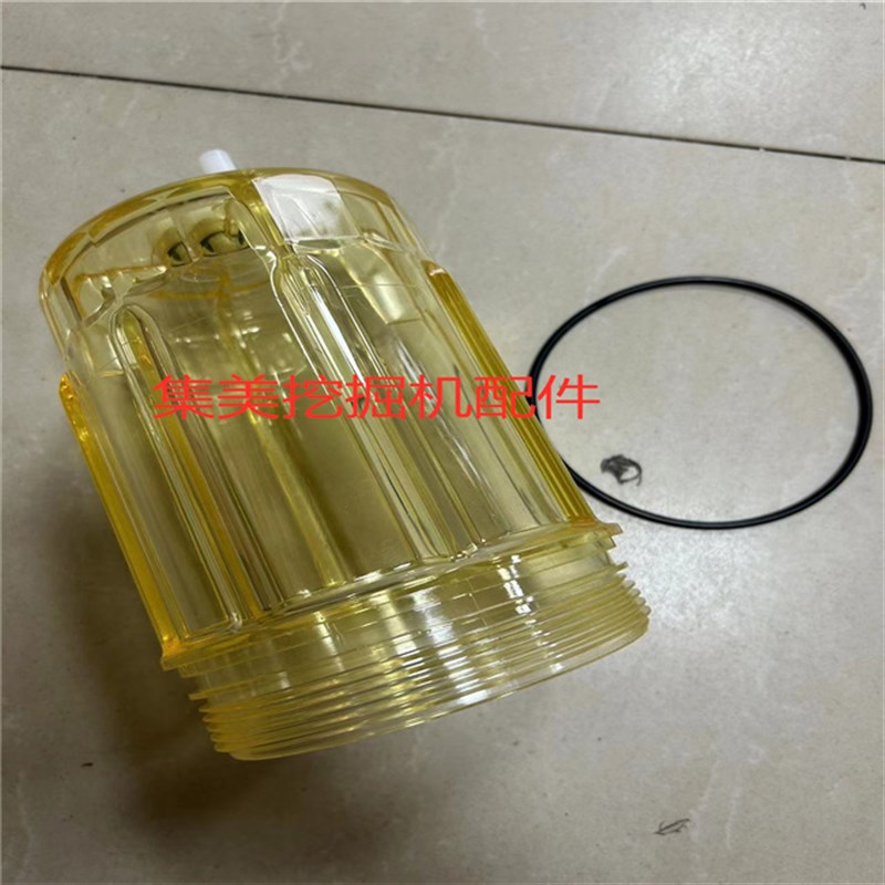 挖机三一SY55 0 5 75 1C 75-8-9-10柴油水分离器滤芯总成滤杯