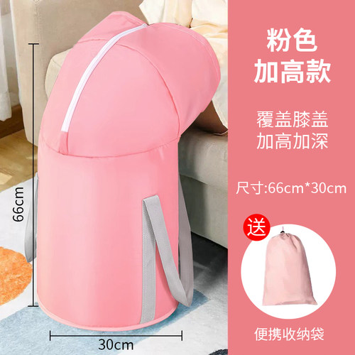可折叠泡脚桶过小腿高深桶过膝家用泡脚袋加热恒温熏蒸桶足浴盆
