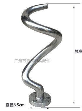 裕飞永强 YQ-20 30 35 40 50和面机和面勾搅拌钩勾配件 杆