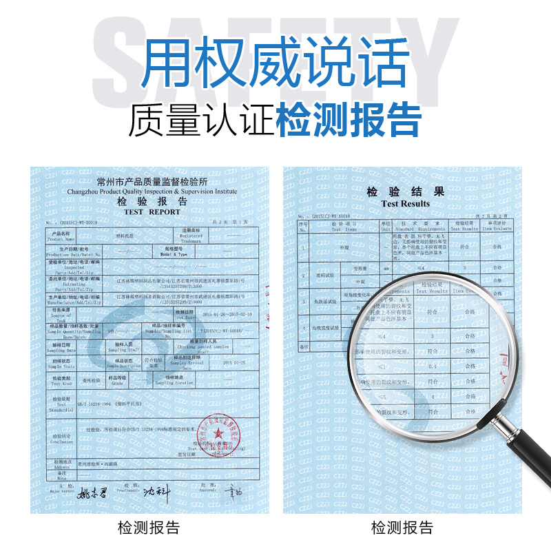 塑料托盘仓储货架叉车堆货垫板仓库地垫防潮板地台垫仓板卡板栈板