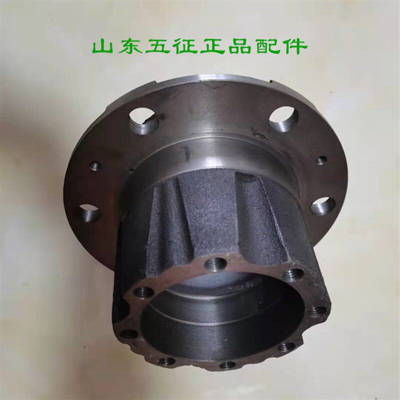 五征三轮车后轮毂十档后桥后轴头球铁头半轴头轴承头轴承座法兰盘