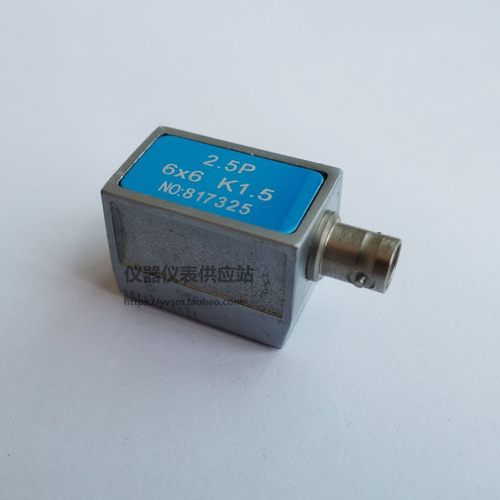 超声波探伤仪小径管探头5PK1短前沿斜探头小管径焊缝检测