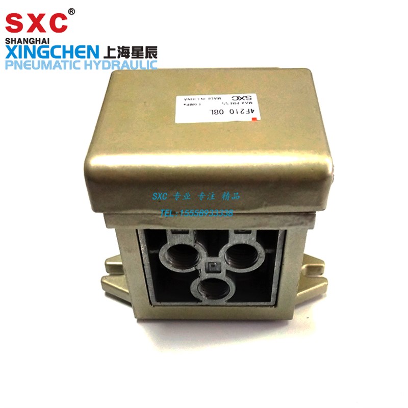 气动脚踏开关F210-08脚踏板F210-08F脚踩脚踏气缸控制