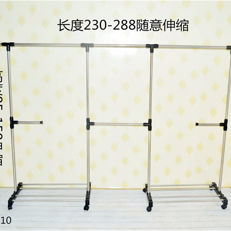 加大晾衣架折叠落地杆式不锈钢晾衣架活动伸缩室外家用