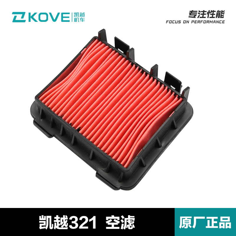 原装凯越321RR 321R ZF300GS ZF300-2机油滤清器空气滤芯机滤空气