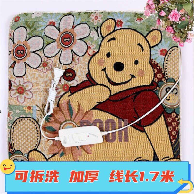 加热坐垫办公室电热垫发热椅垫电暖垫小电热毯冬季取暖加厚可拆洗