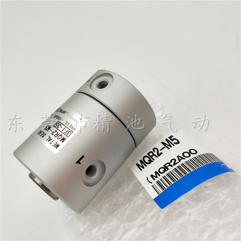 间隙密封型高速旋转接头MQRF/MQR2//8//1-M5低回转力矩旋转