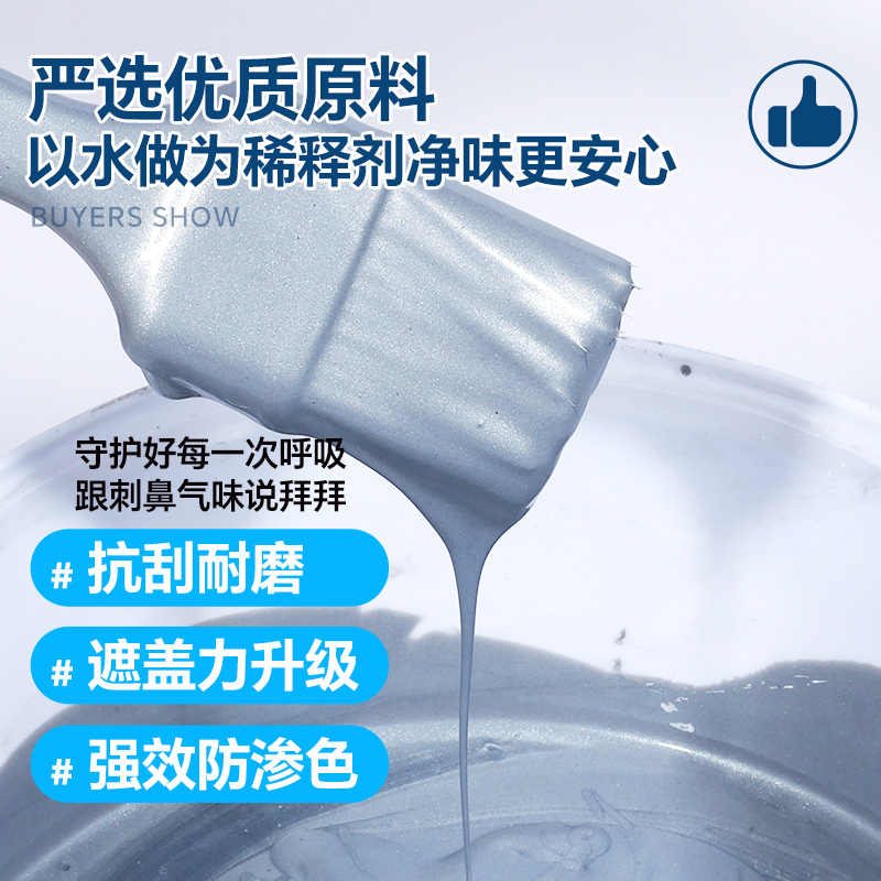 入户门改色防盗门翻新漆旧大门门漆换色铁门自刷水性金属自喷油漆