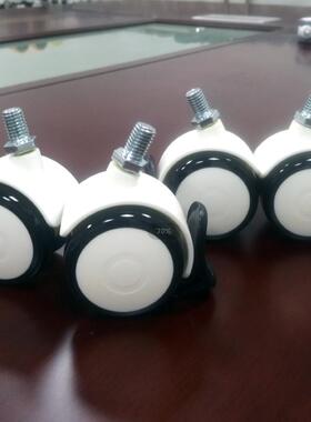 2寸出口品质 高档 电脑桌配套万向轮 静音轮 4个40元