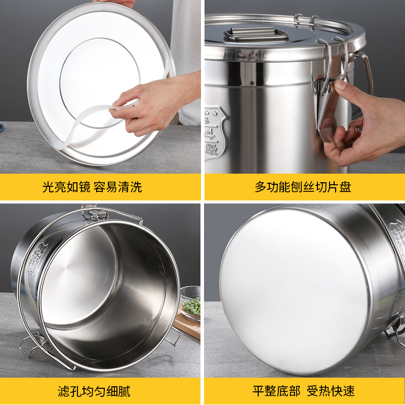 30不锈钢桶密封桶带盖手提式水桶汤桶米油幼儿园饭菜送餐食品级
