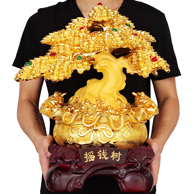 招财摇钱树摆件大号酒柜装饰品家居客厅电视柜收银台摆设创意礼品