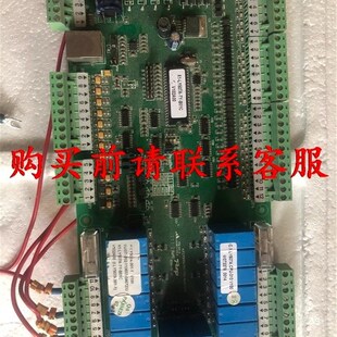 议价议价.邦普HLY507A.001主板 一张