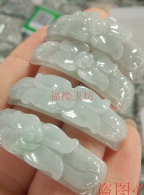 天然翡翠手牌 无事平安牌如意荷花牌弯条手排玉貔貅手链 手工编绳