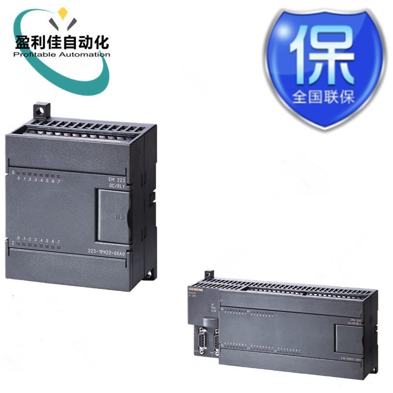CPU 224XP交流电源6ES7214-2BD23-0XB0继电器6es7214-2bd23-0xb0