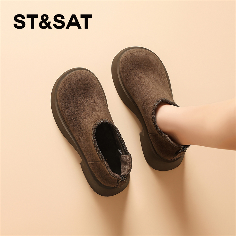 星期六2025新款冬季保暖雪地靴