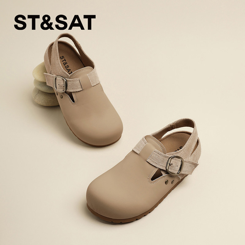 星期六2026年春季新款勃肯鞋女款时尚百搭舒适通勤皮带扣休闲鞋子,女鞋,时尚休闲鞋,淘宝优惠券,粉丝福利购,淘宝优惠卷