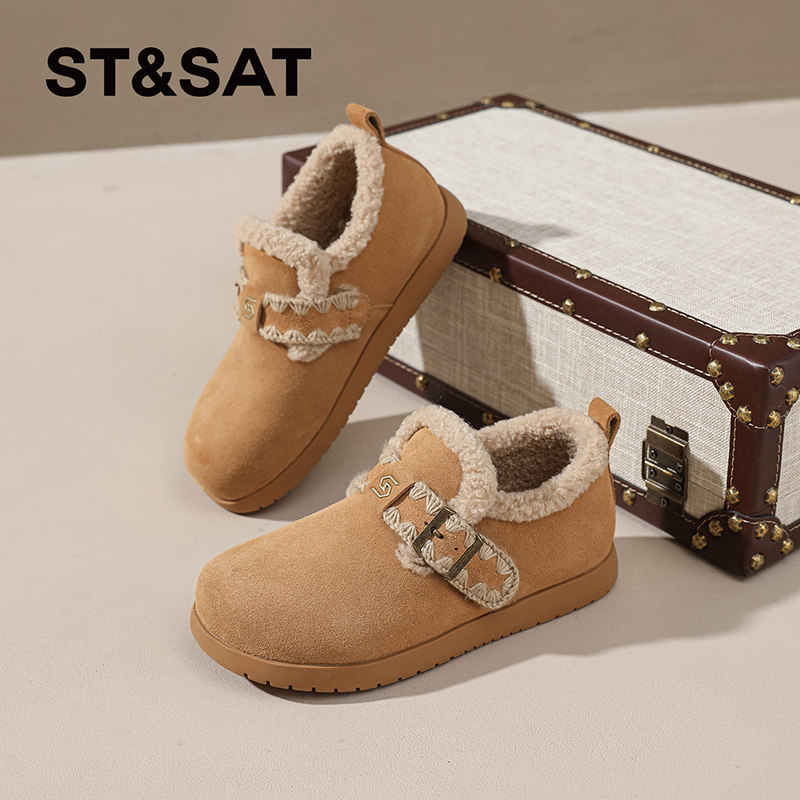 星期六勃肯鞋女2025年冬季加绒保暖毛毛鞋复古时尚棉鞋厚底豆豆鞋,女鞋,棉鞋,淘宝优惠券,粉丝福利购,淘宝优惠卷