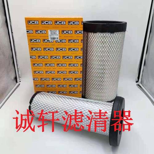 空滤工程机械设备配件挖掘机空气滤芯滤清器过滤器334/Y2810滤芯