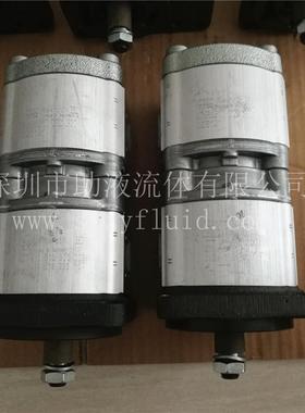 力士乐双联齿轮泵AZPFF-12-016/016LCP2020KB-S0007 0510665330