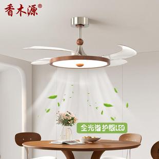 新款 中古风客厅餐厅卧室吊扇灯复古电扇吸顶灯065 隐形风扇灯法式