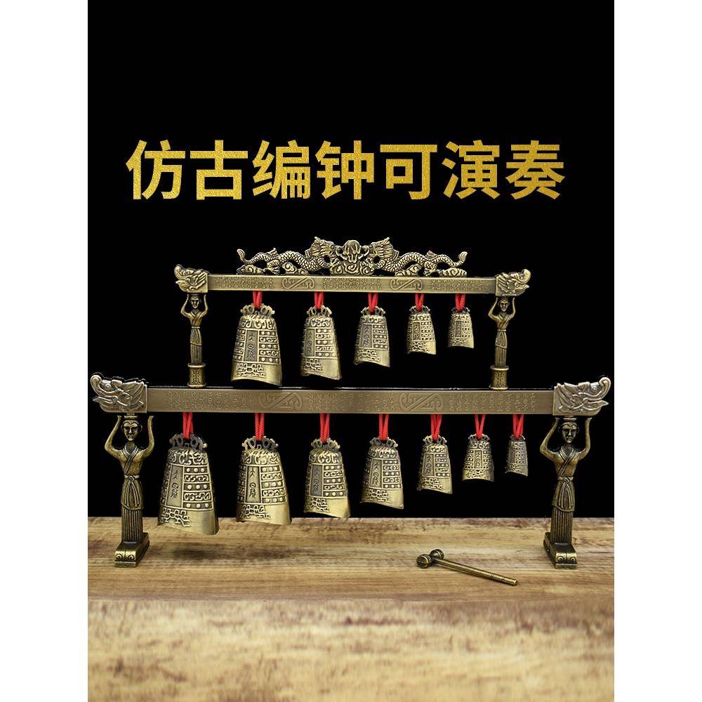 仿古编钟乐器摆件曾侯乙编钟模型演奏中式客厅装饰品婚庆影视道具