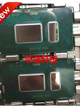 专业出售 I7-10710U QT85 I7-10710U QT85 I7-10710U QT85