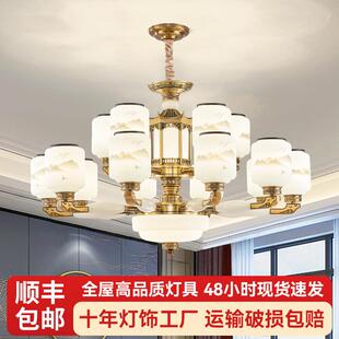 新中式客厅灯别墅大气自建房中空复式楼大灯中国风灯饰客厅灯