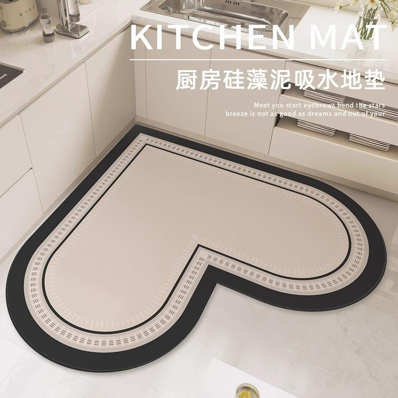 心形厨房地垫硅藻泥防滑防油可擦免清洗吸水家用耐脏脚垫专用地毯