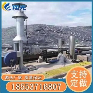 沼气火炬用途 沼气燃烧火炬使用范围 沼气池火炬价格