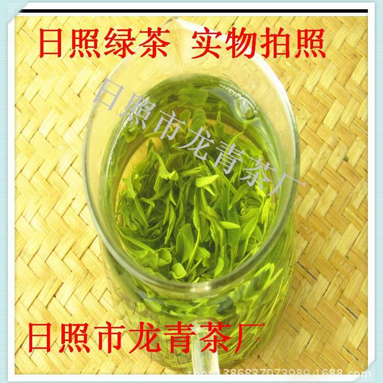 绿茶 日照绿茶 一斤起批 味香浓郁 回味绵香 日照绿茶 厂家直销