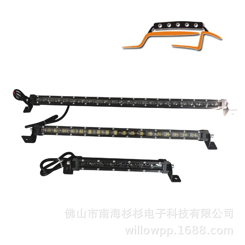 LED长条工作灯 LED工程车灯 180W长条灯 LED工作灯 探照灯 车灯