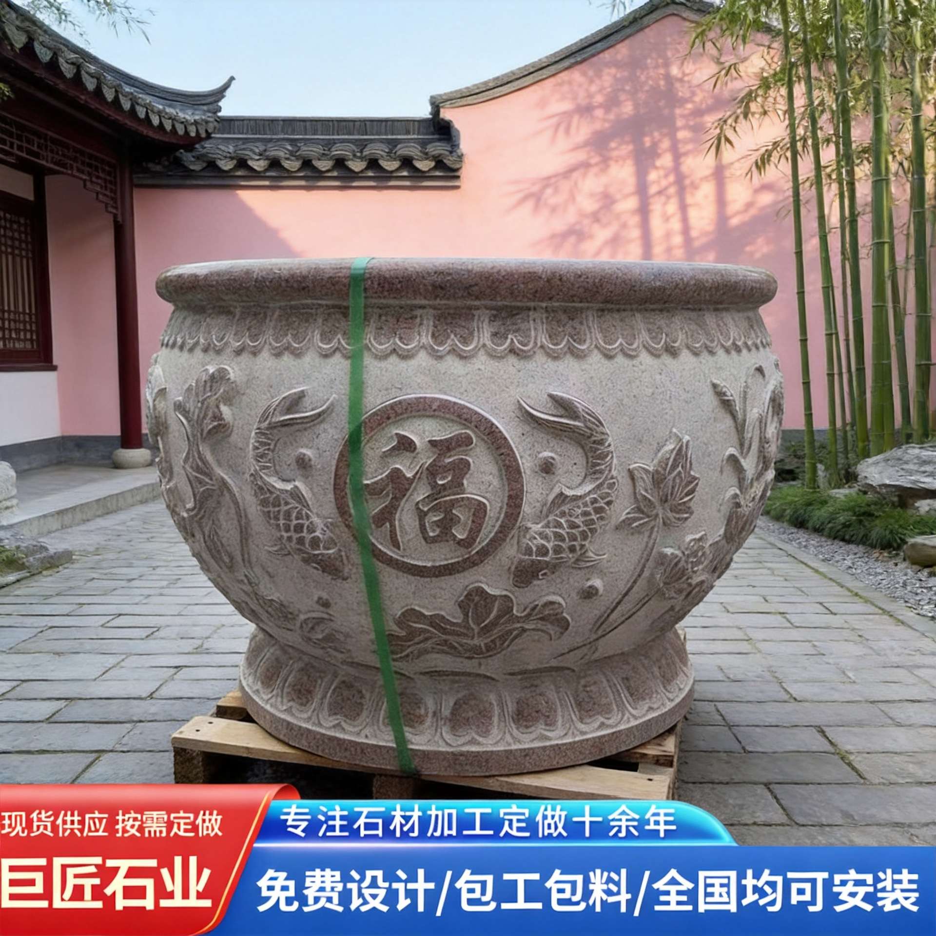 入户花园摆件鱼缸 家居别墅庭院流水缸造景新中式宅院石雕鱼缸