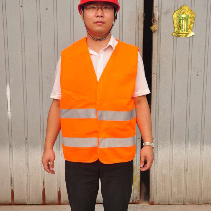 华泰 反光背心电工专用反光马甲环卫交通马甲工程施工荧光马甲