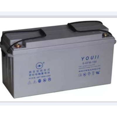 YOULI有利蓄电池 6-GFM-150 12V150AH 铅酸免维护直流屏 后备应急