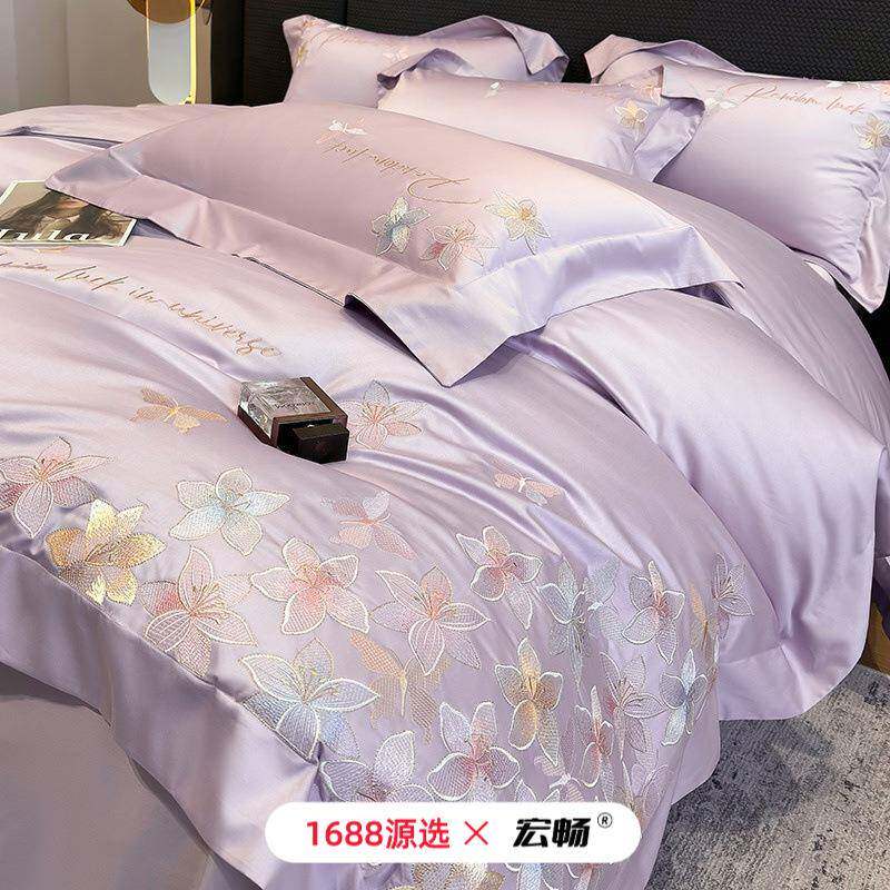 100支长绒棉澳棉床上用品四件套轻奢风纯棉高端刺绣床品套件全棉