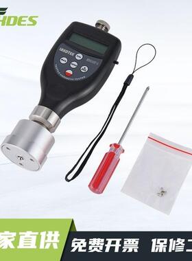 供应测量纺织筒管及轴纺密度及硬度的纺织品硬度计 HT-6510T-5