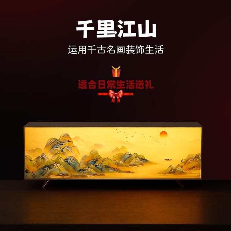 灯光画摆件小夜灯充电创意桌面氛围灯家居饰品玄关卧室床头伴睡灯,鲜花速递/花卉仿真/绿植园艺,割草机/草坪机,淘宝优惠券,粉丝福利购,淘宝优惠卷