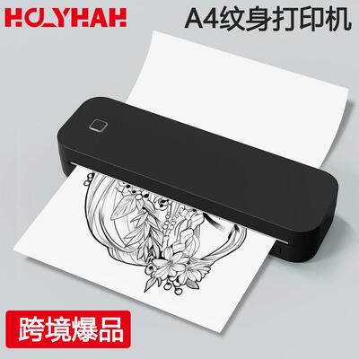 A4迷你热敏打印机无线可连手机打印纹身打印机 tattoo printer