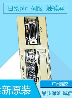 安川SGDV-2R9EP1A SGDV-200A15A SGDV-2R8A05B