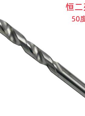 恒二刃3X150L/8.1X150L/20X150L白色50度销售 直柄钨钢加长钻